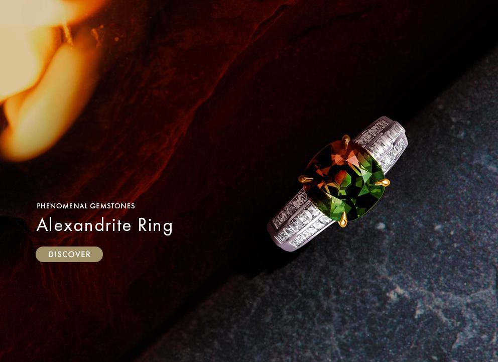 Alexandrite Ring